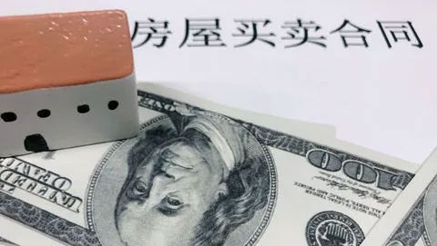 定金不要可以退房吗