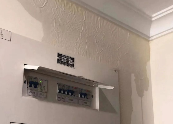 房屋质量问题