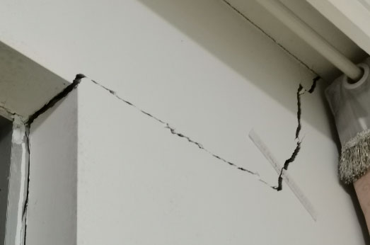 房产质量问题