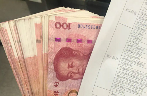 买方逾期付款为何认定卖方根本违约
