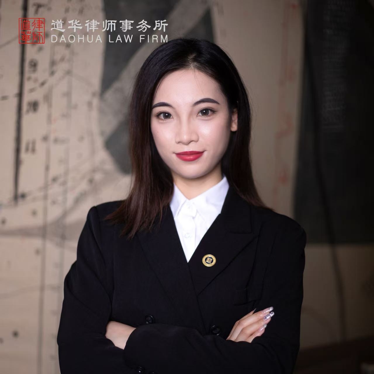 黎律师